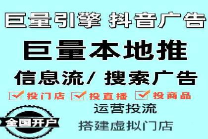 案例解析：SEM托管代运营团队风采